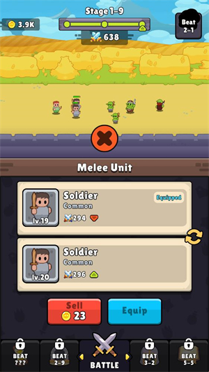 召唤大师2026最新版