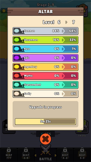 召唤大师2026最新版