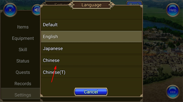 地下迷宮RPG中文版