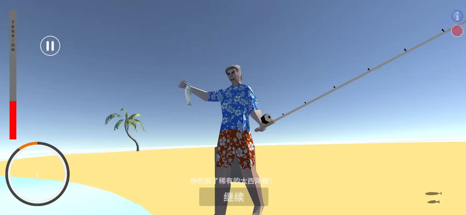 曼尼汉堡店2正式版