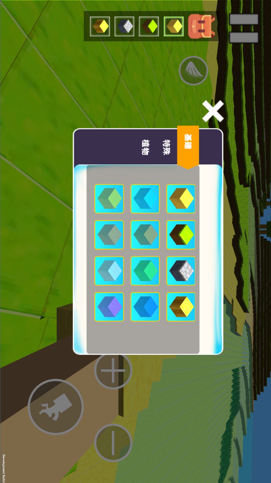 像素岛沙盒冒险31038