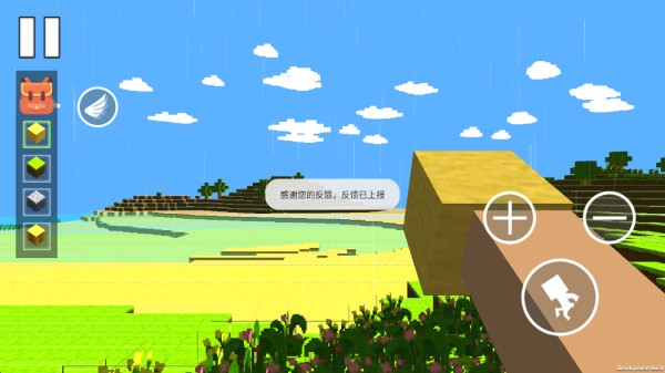 像素岛沙盒冒险游戏下载