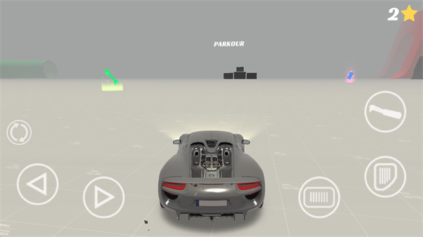 特技地平线31041