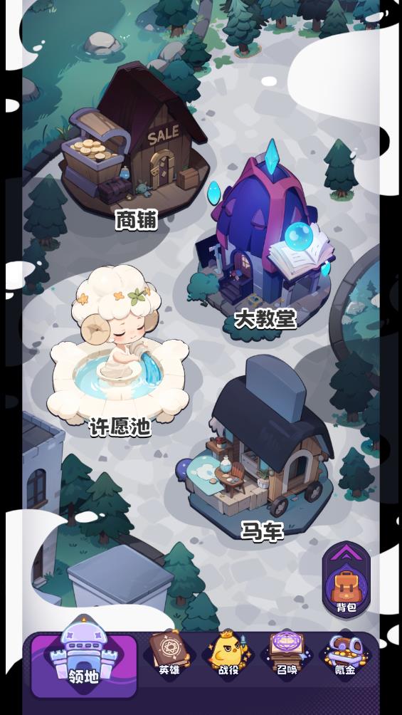 抽卡异世界2026最新版2