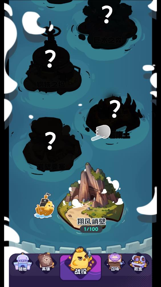 抽卡异世界2026最新版1