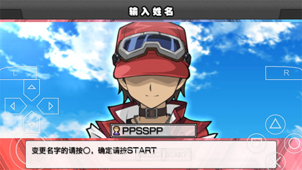 游戏王arcv卡片力量0