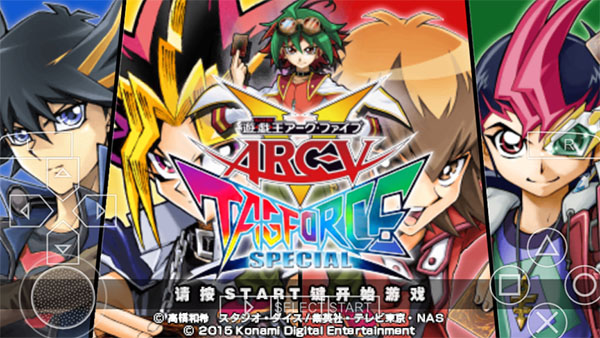 游戏王arcv卡片力量1