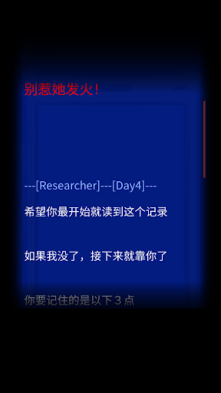 末路调色板汉化版31064