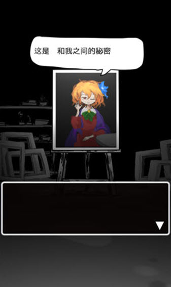 末路调色板汉化版