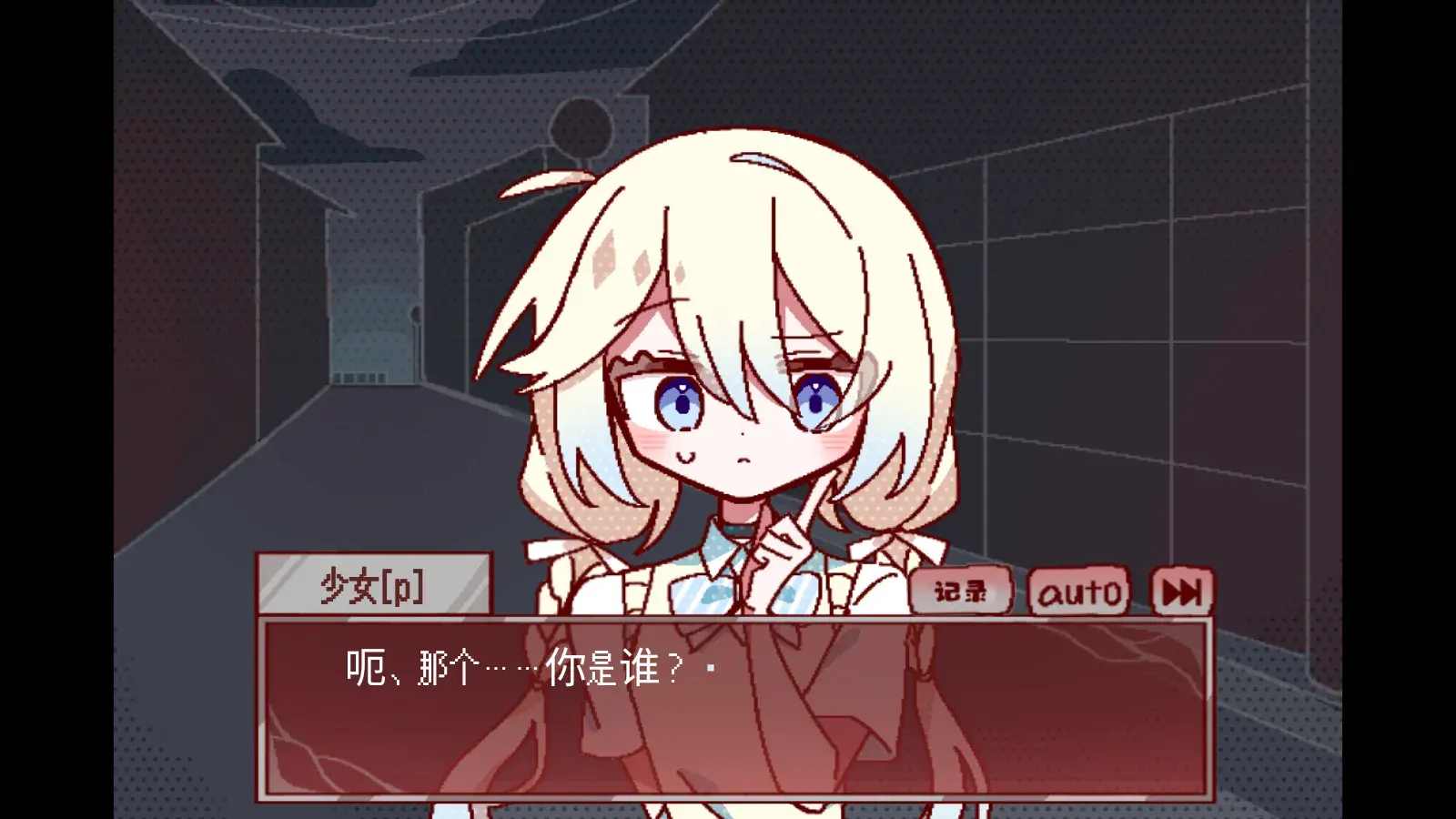 29屋的捕食者安卓版31083