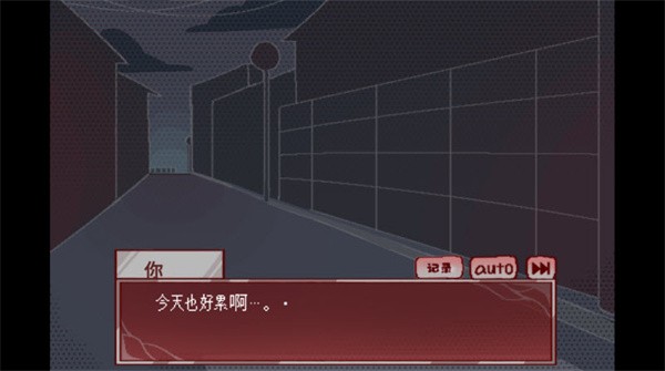 29屋的捕食者安卓版下载