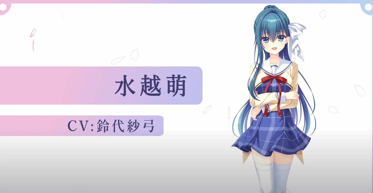 初音岛重制版手机版