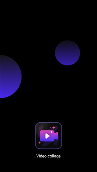 Video Collage中文版0