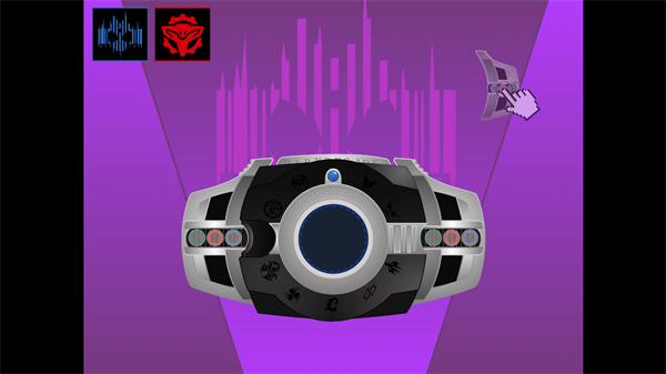 假面骑士黑暗帝骑豪华版0