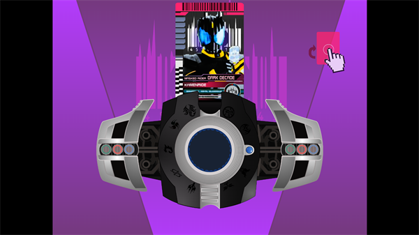 假面骑士黑暗帝骑豪华版1