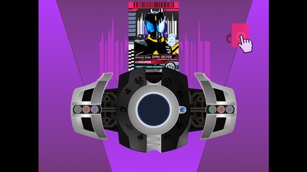 假面骑士黑暗帝骑豪华版