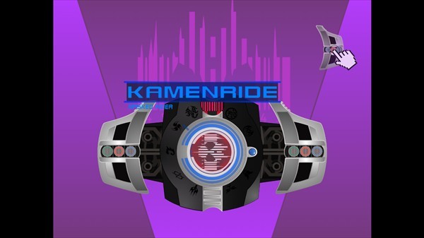 假面骑士黑暗帝骑豪华版