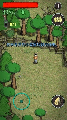 最后的曙光31109