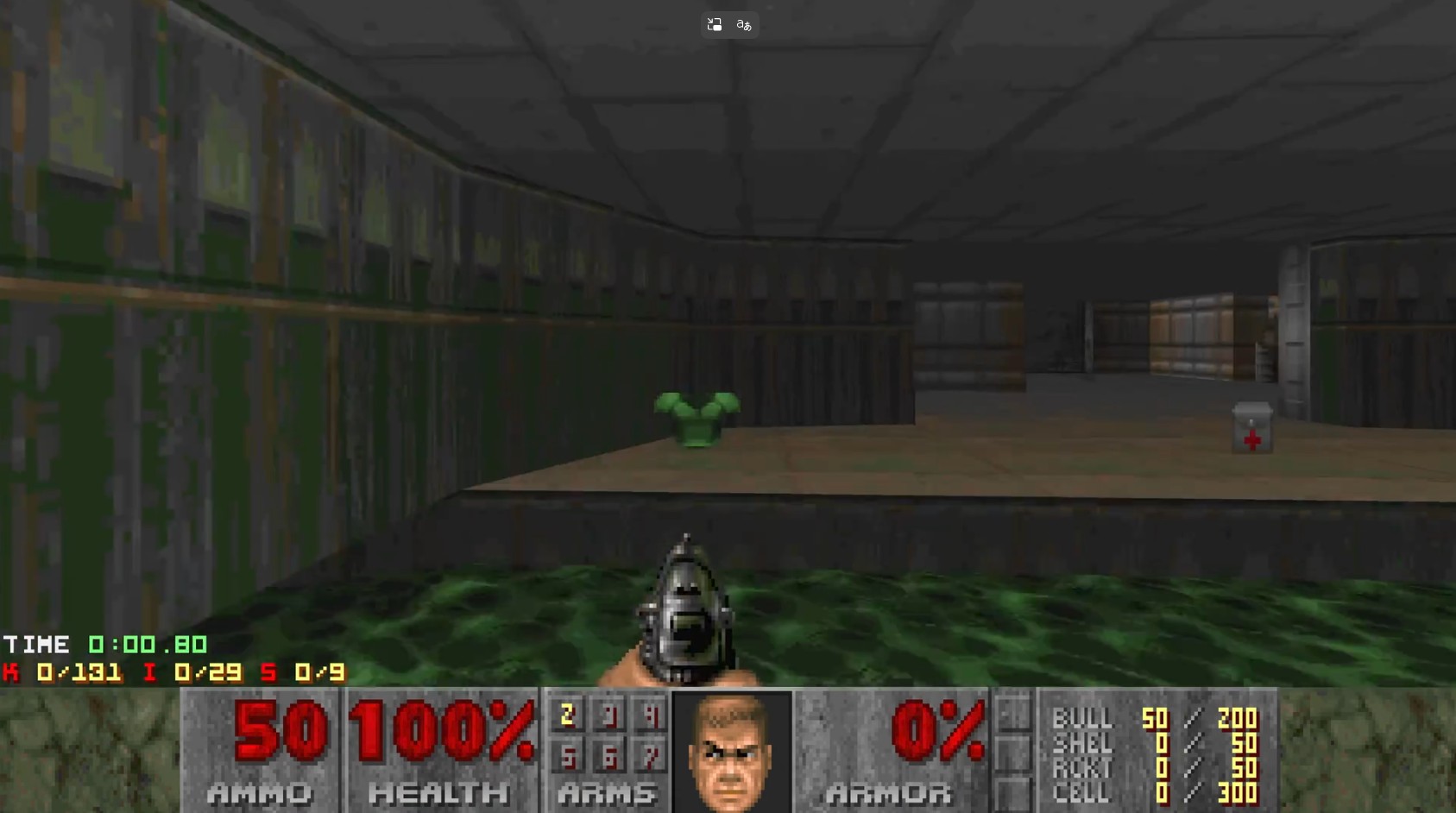 毁灭战士手机版