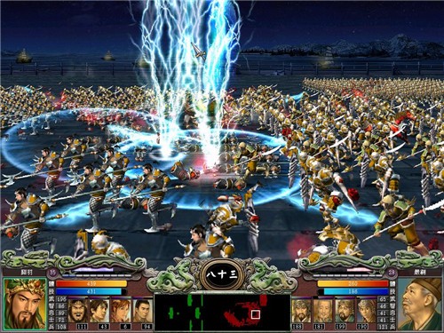 三国群英传5手机版