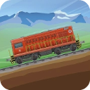 火车模拟器