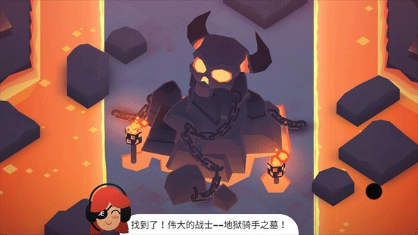 地狱摩托2汉化版