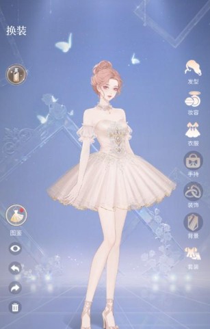 代号恋人官方版