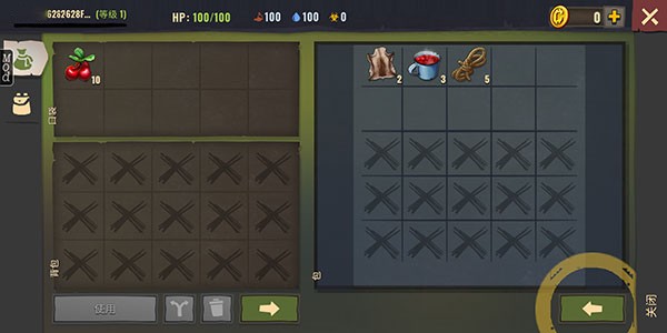 几日之后免费单机版