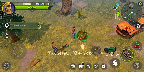 几日之后免费单机版