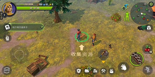 几日之后免费单机版