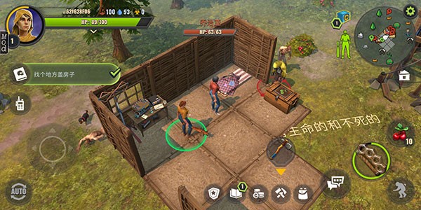 几日之后免费单机版