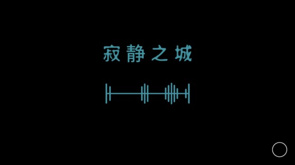 单手鼓掌官方正版