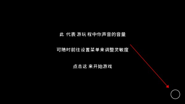 单手鼓掌官方正版