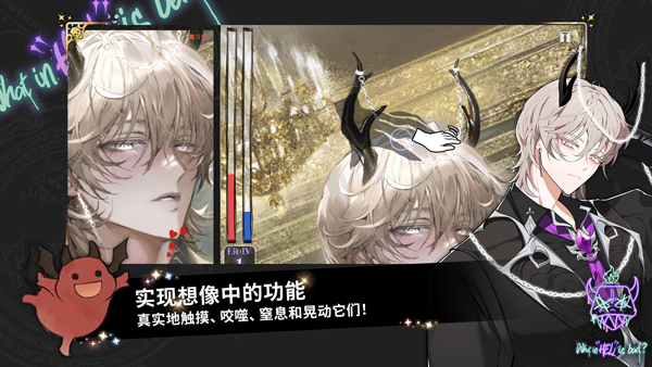 地狱有什么不好的31133