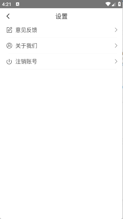 七彩浏览器2.2.01