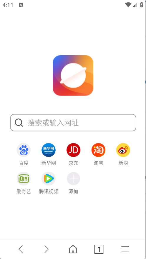 七彩浏览器2.2.0