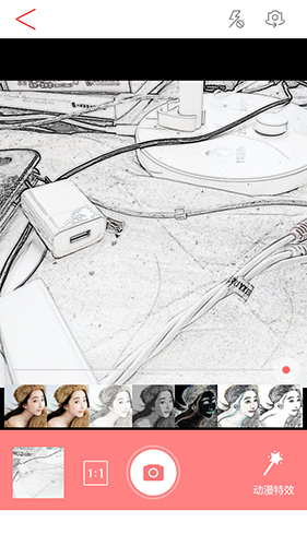 动漫相机3.3.3