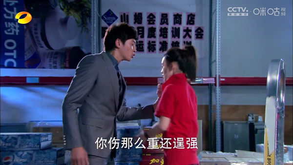 蜂巢直播tv版安卓版2