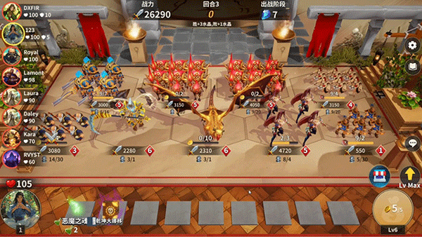 酒馆战争最新版本2