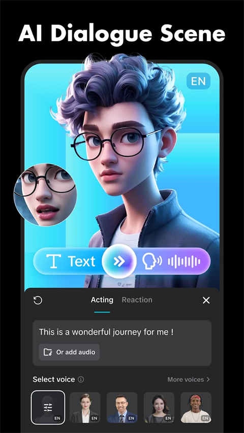 CAPCUT正式版12790