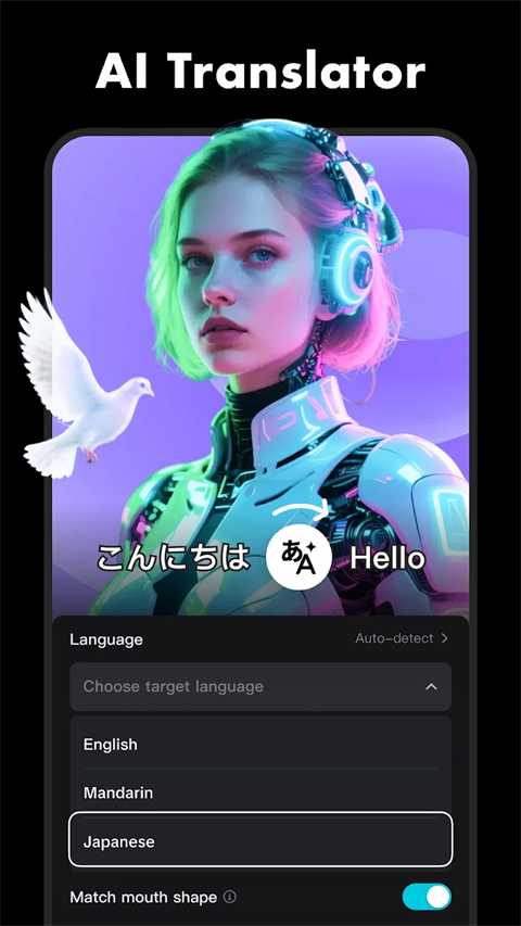 CAPCUT正式版12790