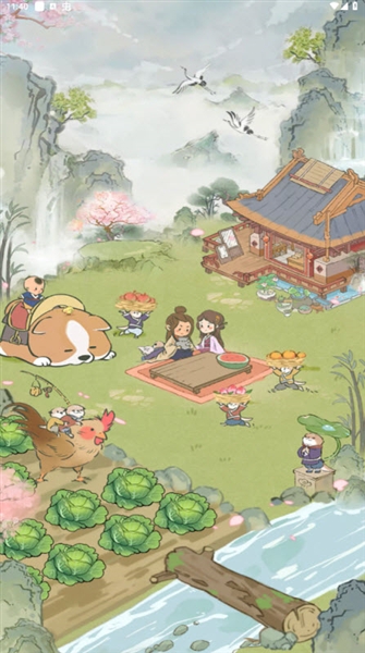 亿亿生辉种田红包版0