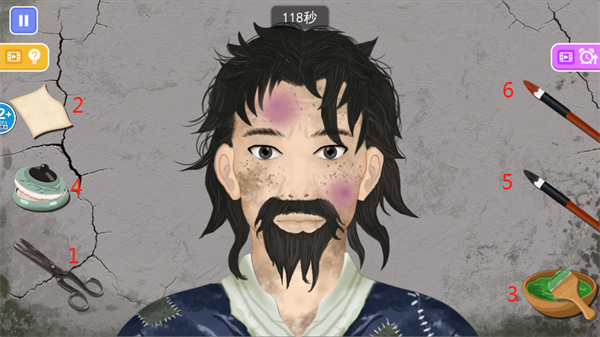 收纳清理高手31162