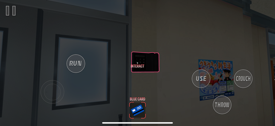 病娇之恋中文版1