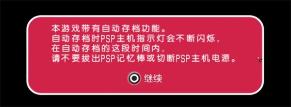 轻音少女放学后演唱会