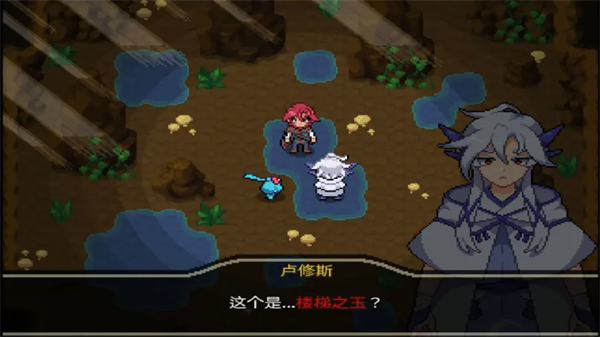 宝可梦回忆录手机版1