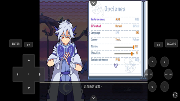 宝可梦回忆录手机版4