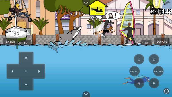 鲨鱼的复仇悉尼中文版31178