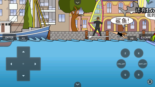 鲨鱼的复仇悉尼中文版31178