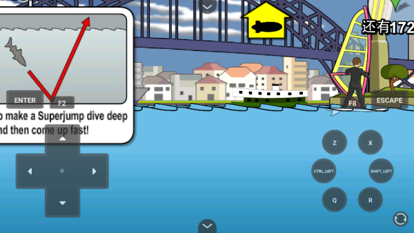 鲨鱼的复仇悉尼中文版31178